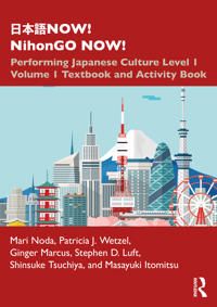 ???NOW! NihonGO NOW! | 1:a upplagan