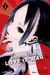 Kaguya-sama: Love Is War, Vol. 1