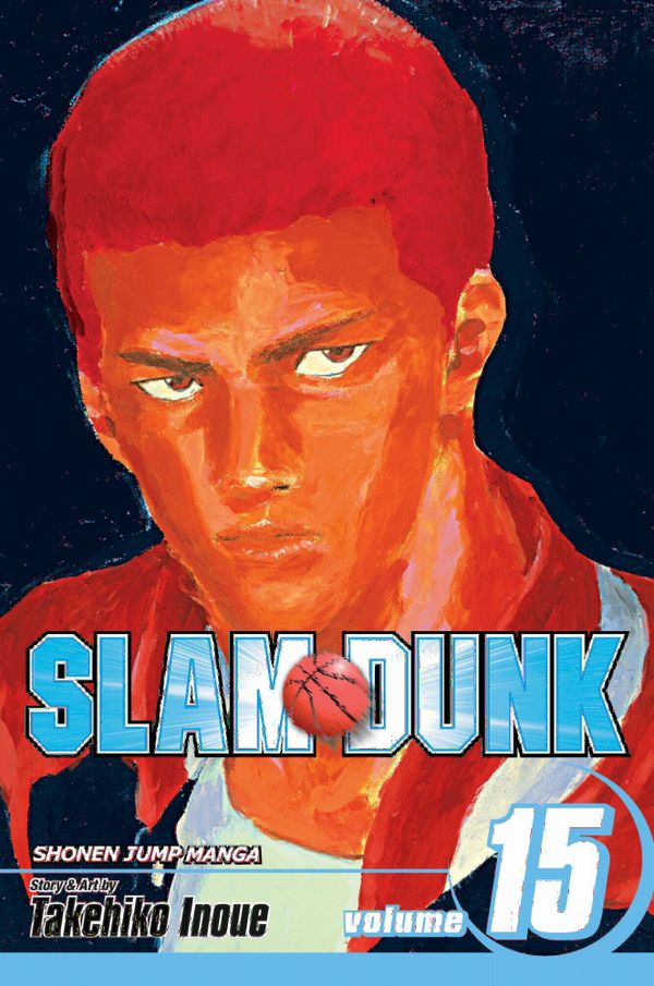 Slam Dunk, Vol. 15 | 0:e upplagan