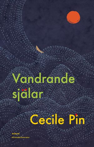 Vandrade själar