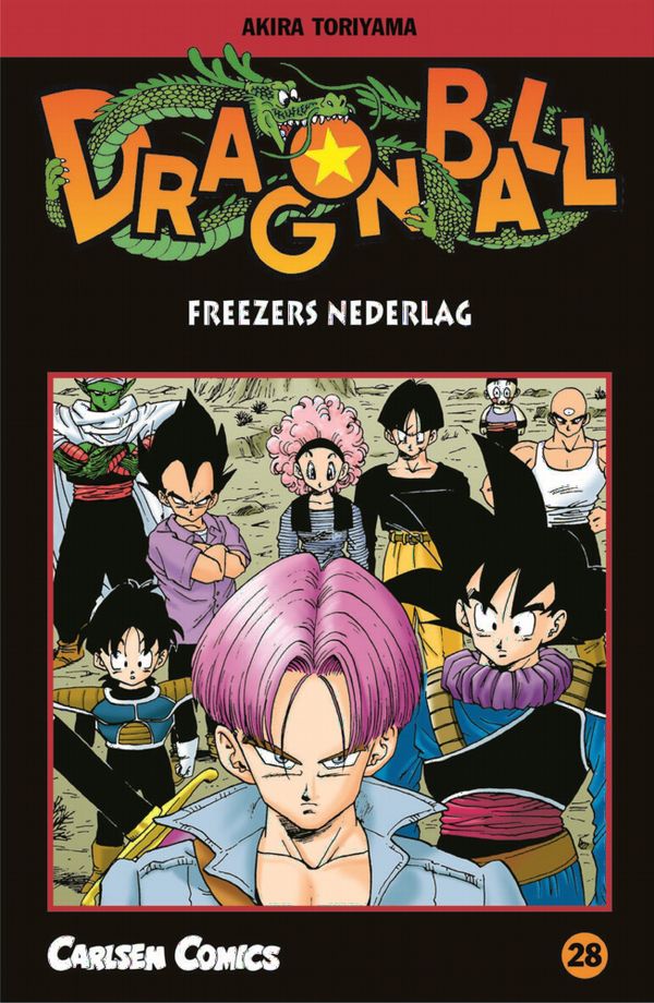 Dragon Ball 28 : Freezers nederlag | 0:e upplagan