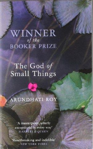 The god of small things | 1:a upplagan