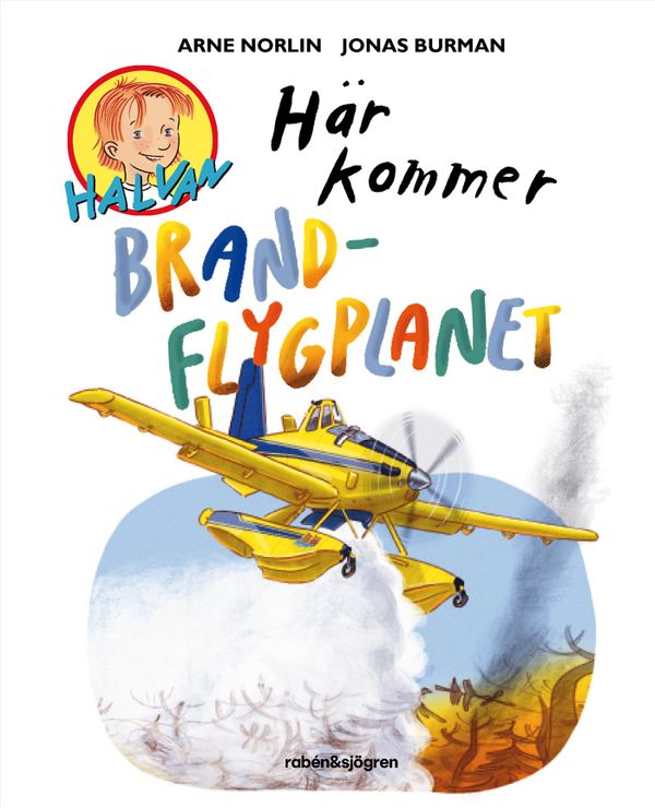 Här kommer brandflygplanet | 2:a upplagan
