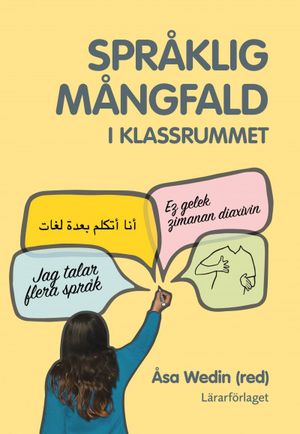 Språklig mångfald i klassrummet | 1:a upplagan