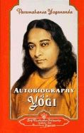 Autobiography Of A Yogi (H) | 0:e upplagan