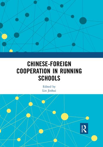 Chinese-Foreign Cooperation in Running Schools | 1:a upplagan