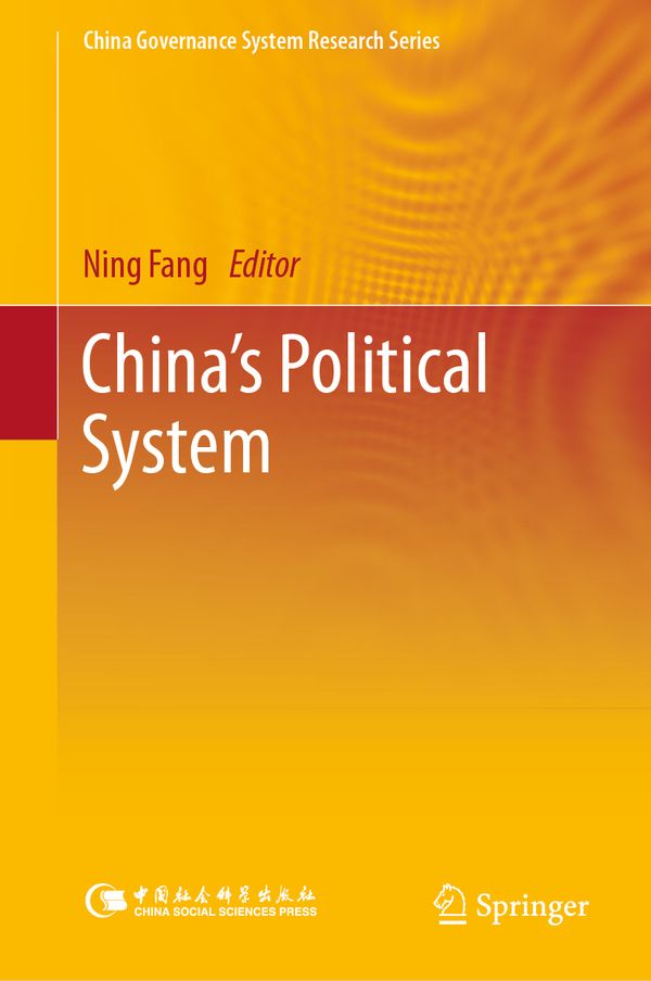 China’s Political System | 1:a upplagan