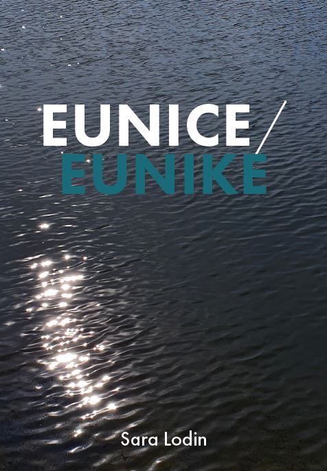 Eunice/Eunike | 0:e upplagan
