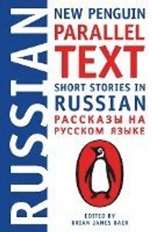 Short Stories in Russian