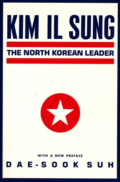 Kim Il Sung | 0:e upplagan