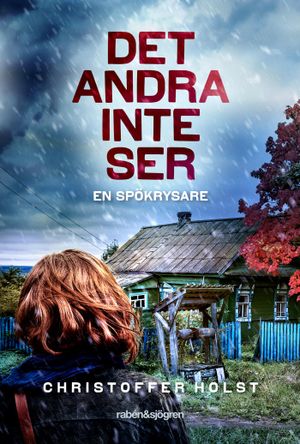 Det andra inte ser | 1:a upplagan