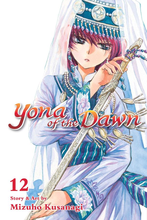 Yona of the Dawn, Vol. 12 | 0:e upplagan