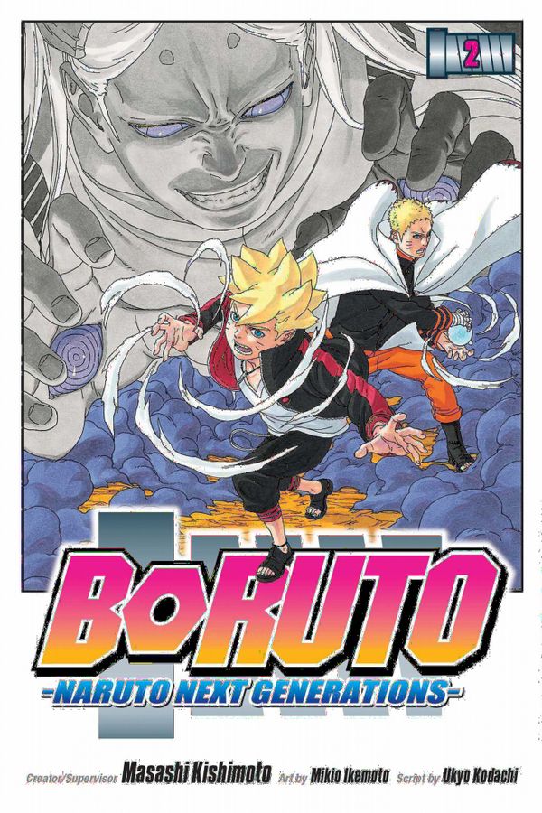 Boruto: Naruto Next Generations, Vol. 2 | 0:e upplagan