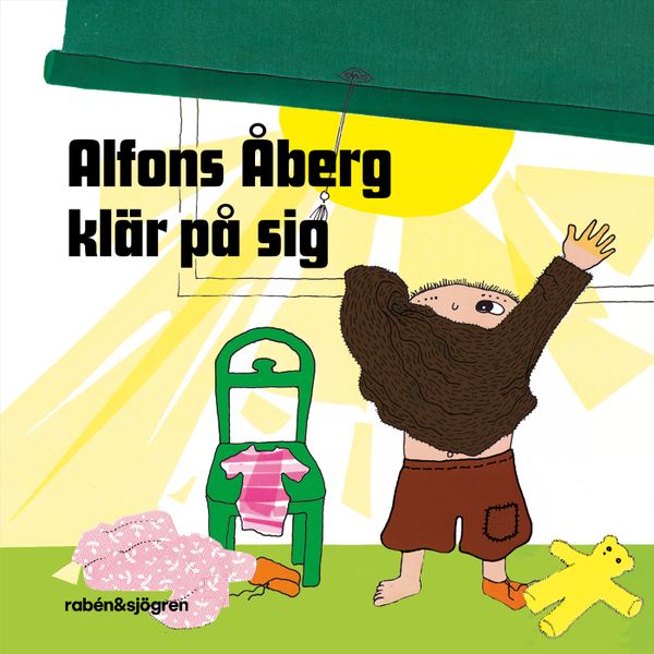 Alfons Åberg klär på sig | 1:a upplagan
