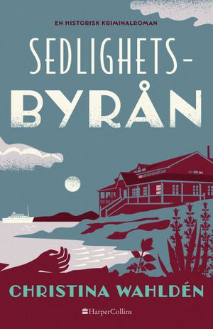 Sedlighetsbyrån | 1:a upplagan