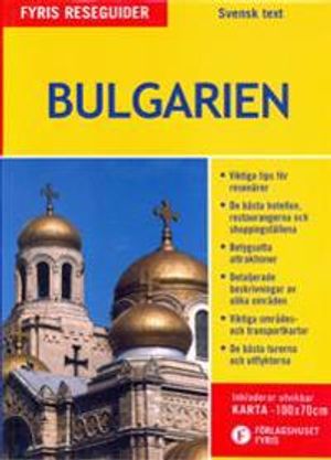 Bulgarien (med karta) | 1:a upplagan