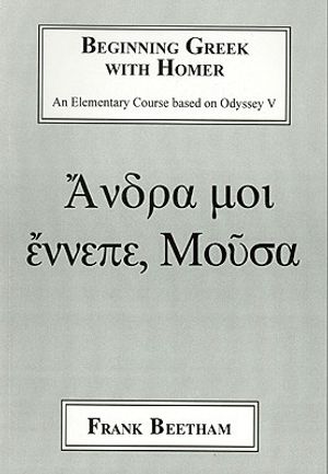 Beginning Greek with Homer