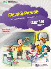 Chinese Paradise: Beginner Workbook (Kinesiska / Norska)