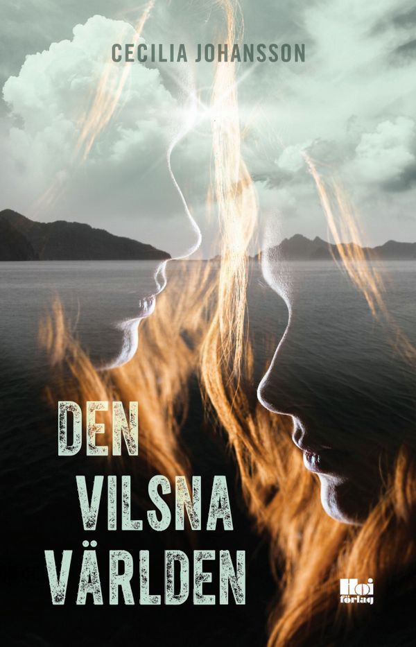 Den vilsna världen | 0:e upplagan