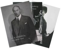 G. A. Gripenberg. Utges i tre delar, sålda tillsammans | 0:e upplagan