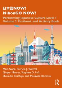 ???NOW! NihonGO NOW! | 1:a upplagan