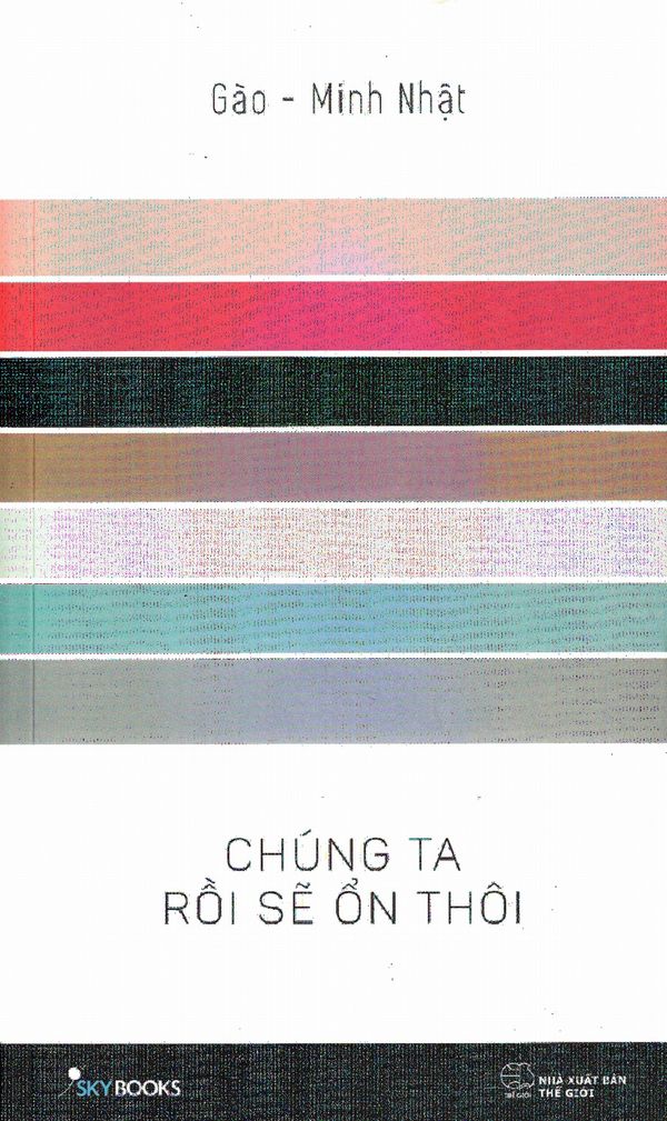 Vi kommer att klara oss (Vietnamesiska) | 0:e upplagan