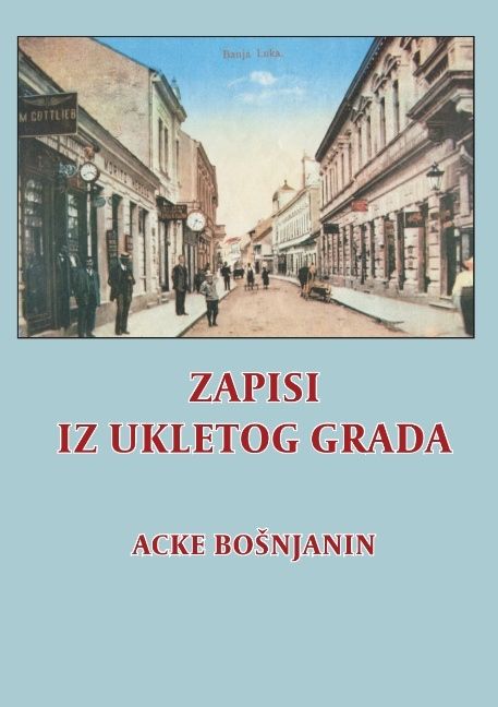 Zapisi iz ukletog grada | 1:a upplagan