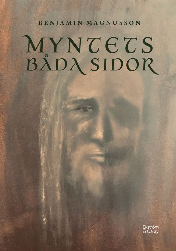 Myntets båda sidor | 1:a upplagan