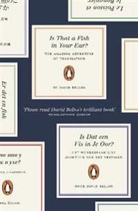 Is that a Fish in Your Er? | 0:e upplagan