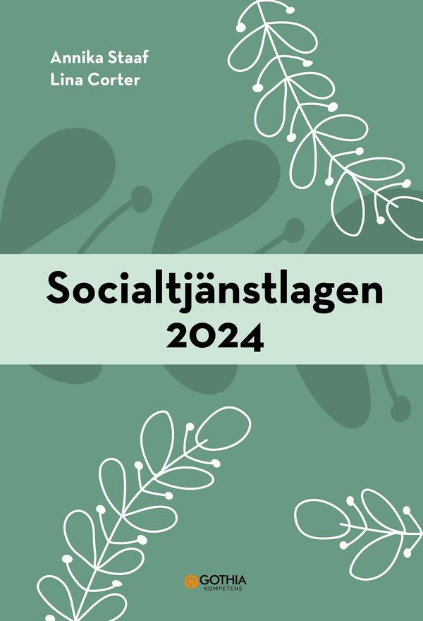 Socialtjänstlagen 2024 | 1:a upplagan