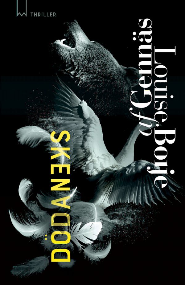 Skendöda | 1:a upplagan