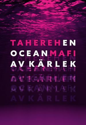 En ocean av kärlek | 1:a upplagan