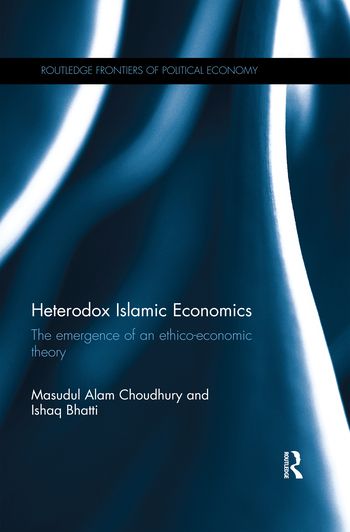 Heterodox Islamic Economics | 1:a upplagan