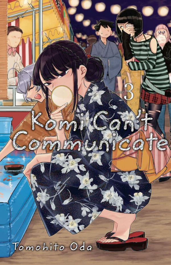 Komi Can't Communicate, Vol. 3 | 0:e upplagan