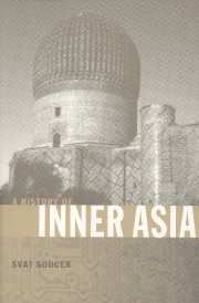 A History of Inner Asia | 0:e upplagan