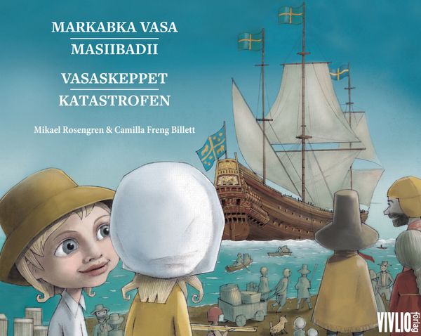 Vasaskeppet – katastrofen | 0:e upplagan
