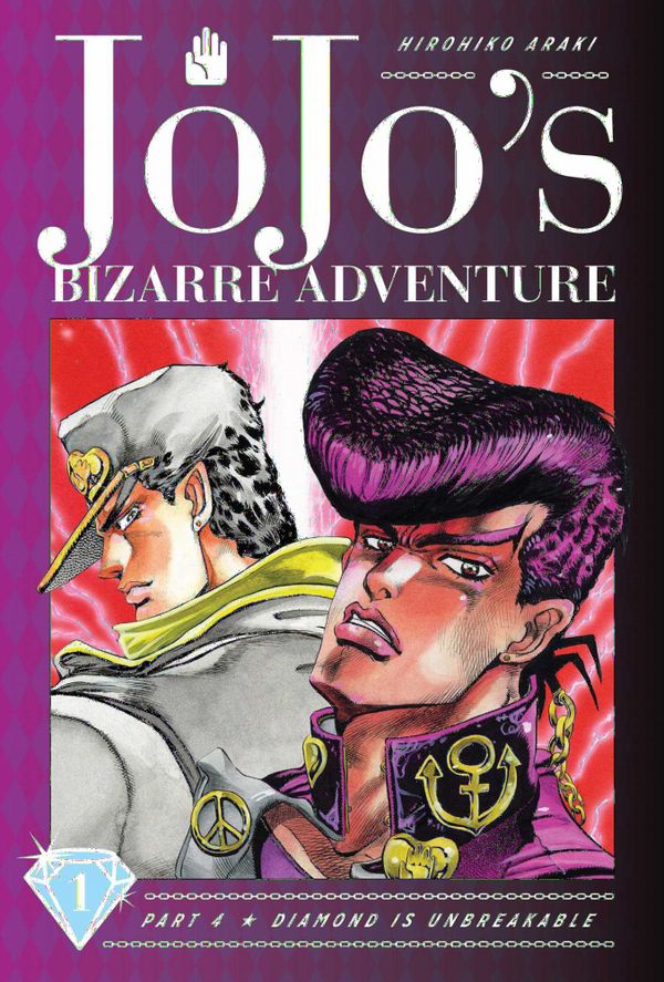JoJo's Bizarre Adventure: Part 4--Diamond Is Unbreakable, Vol. 1 | 0:e upplagan