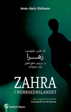 Zahra i norrskenslandet | 0:e upplagan