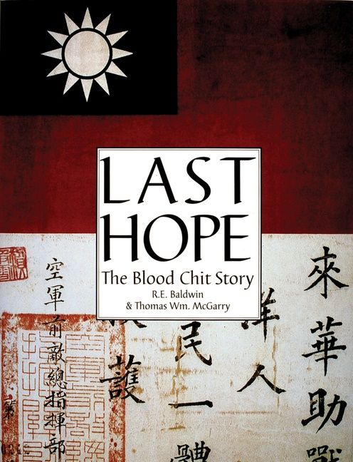 Last Hope : The Blood Chit Story | 0:e upplagan