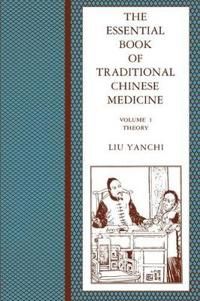 The Essential Book of Traditional Chinese Medicine | 0:e upplagan