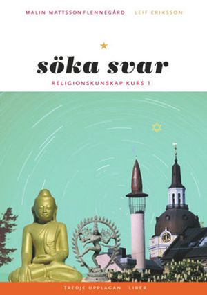 Söka svar 1 | 3:e upplagan