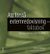 Att förstå externredovisning - Faktabok - Begrepp, samband, logik och teknik