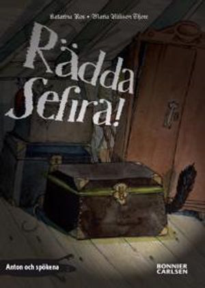 Rädda Sefira! | 1:a upplagan