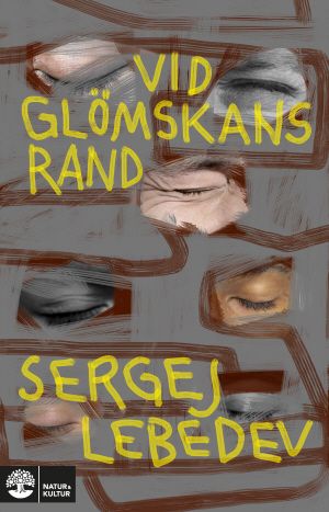 Vid glömskans rand | 1:a upplagan