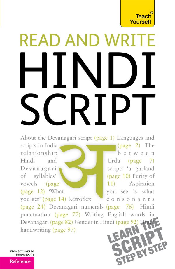 Read and write Hindi script: Teach Yourself | 0:e upplagan