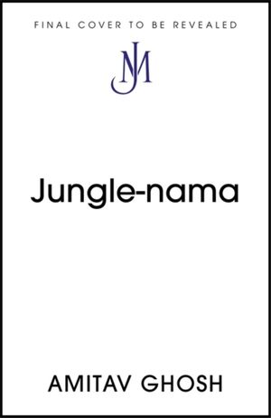 Jungle-nama