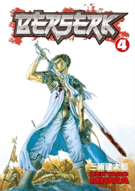 Berserk: Volume 4 | 0:e upplagan