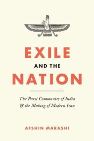 Exile and the Nation