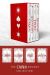 BX-CARAVAL SERIES HOLIDAY BOXED SET