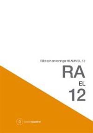 RA EL 12